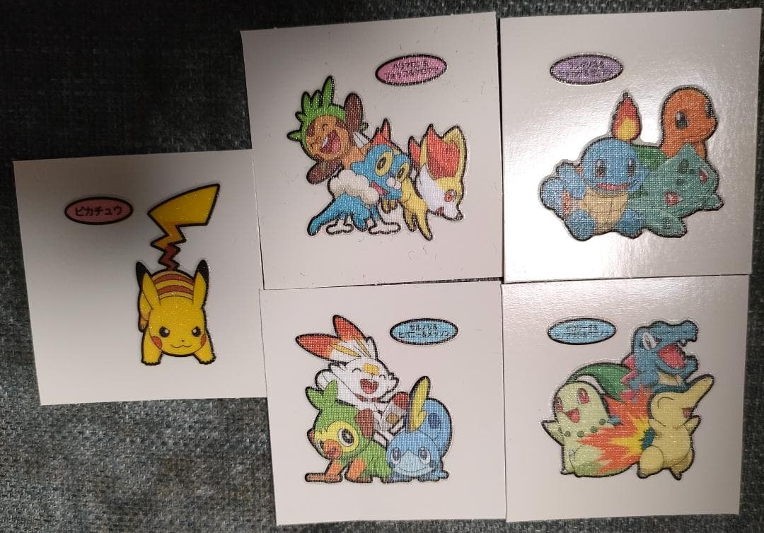 【非売品】ポケモンパン　デコキャラシールイベント ５枚セット