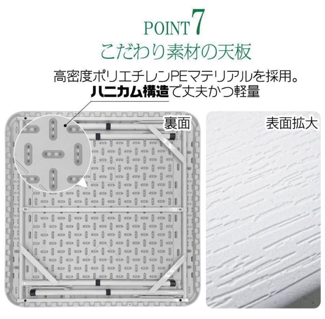 【新品】麻雀卓 折りたたみ 雀卓R2090麻雀テーブル 麻雀台 座卓　ブラック