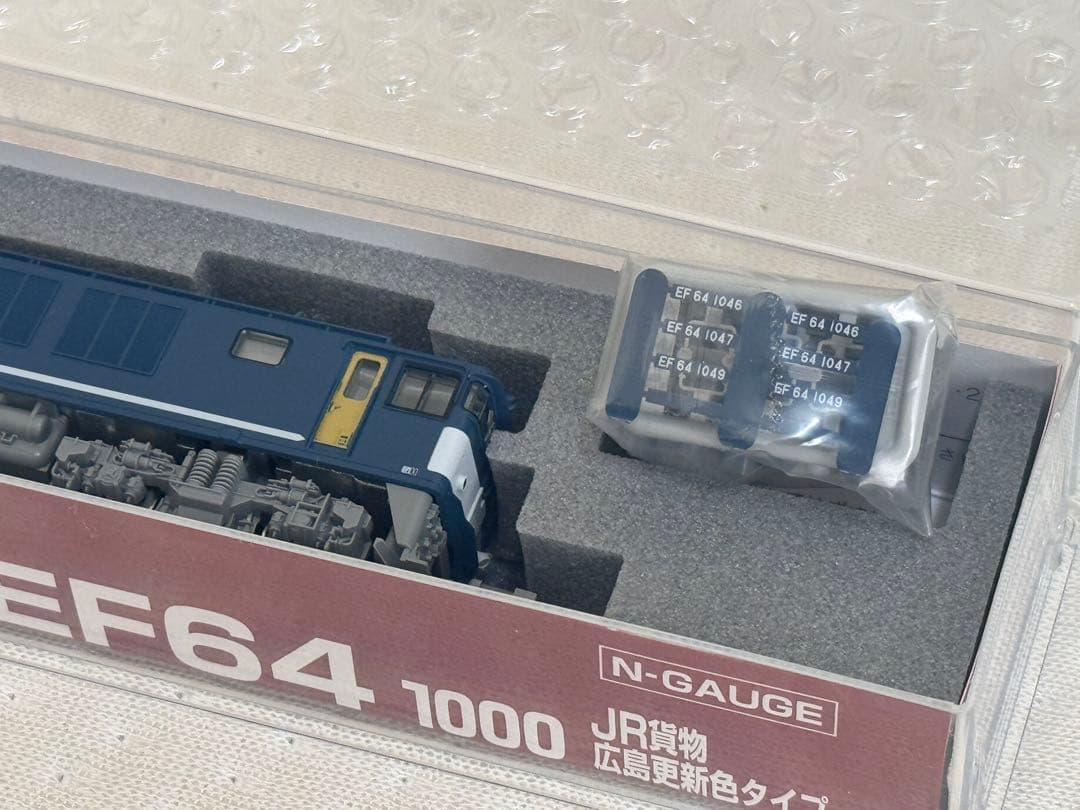 KATO ランドハウス 3023-5 EF64 1000 JR貨物広島更新色