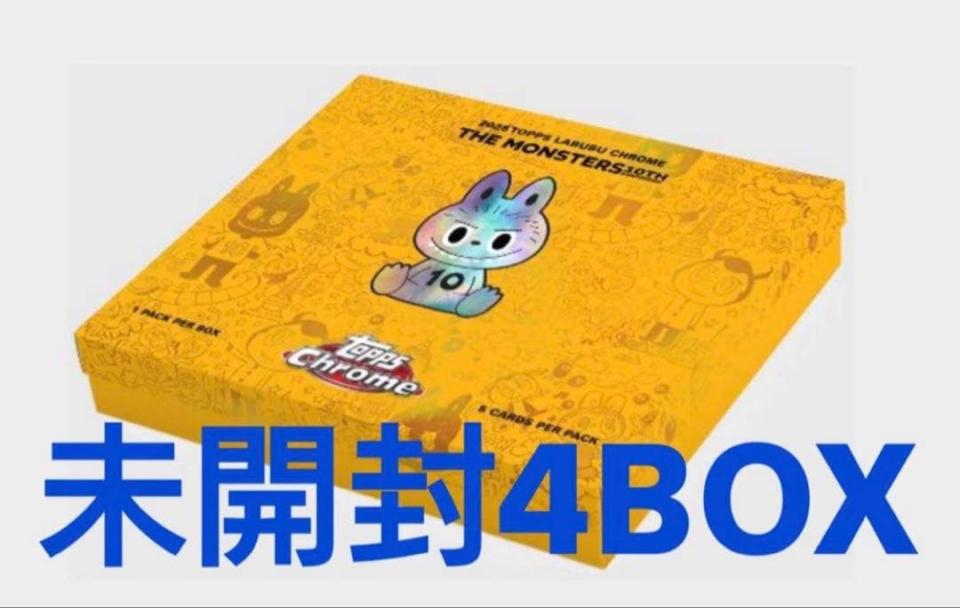 ラブブ トレカ未開封4BOX