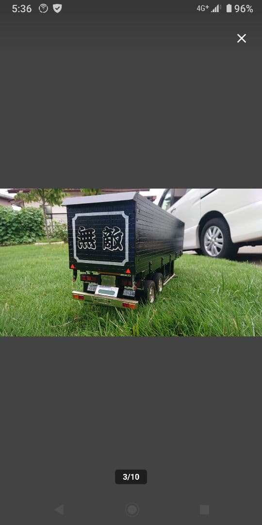 1/14 タミヤ　フラットベッドベース　スクラップ台車