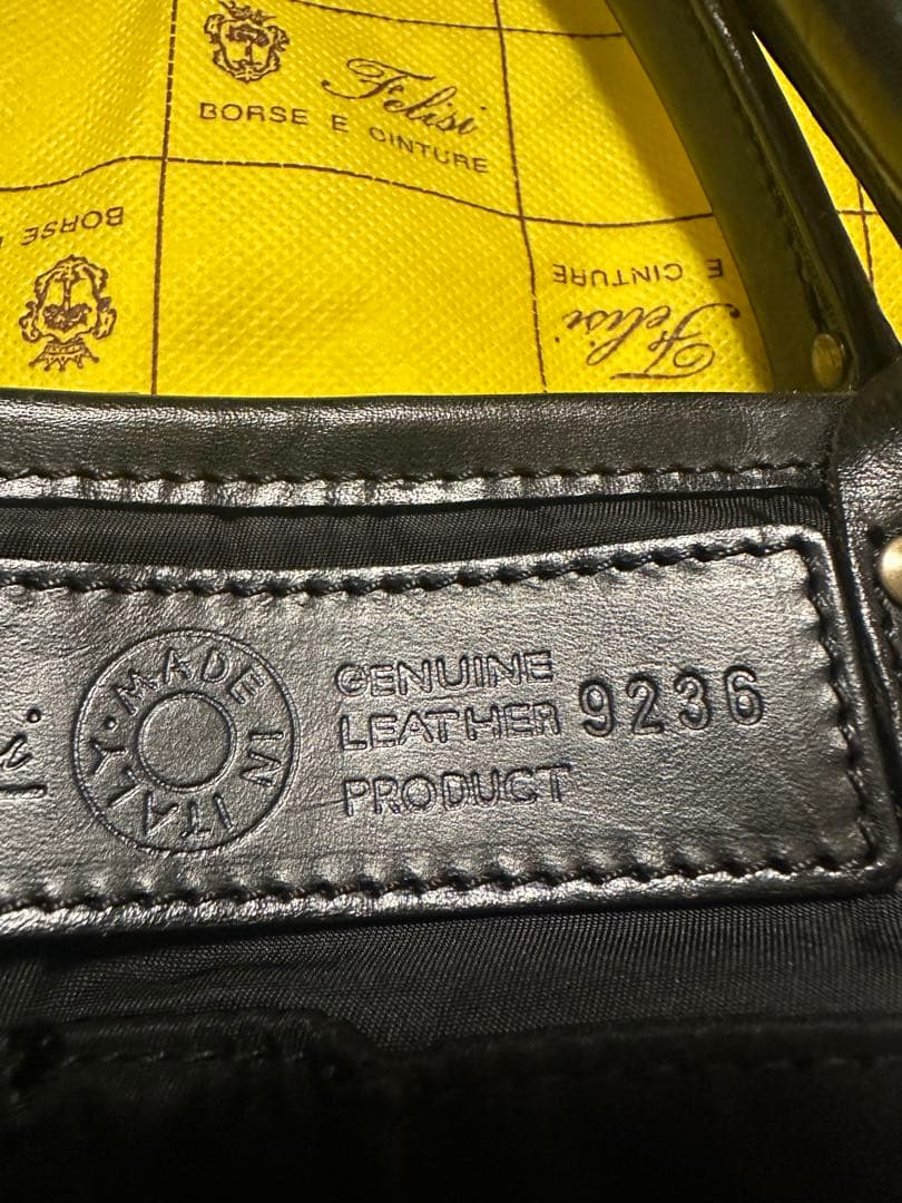 フェリージ 9236/DS ブラック ヘルメットバッグ Felisi