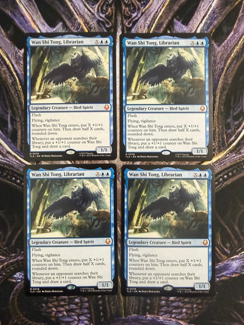 【最安値】MTG　TLA　司書、ワン・シー・トン　英語版　4枚