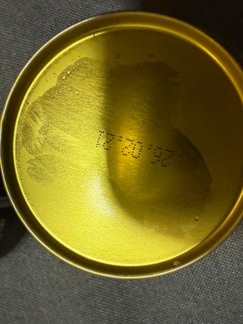 八女　抹茶 星野製茶園　池の白　星授　星の露　新茶　Matcha