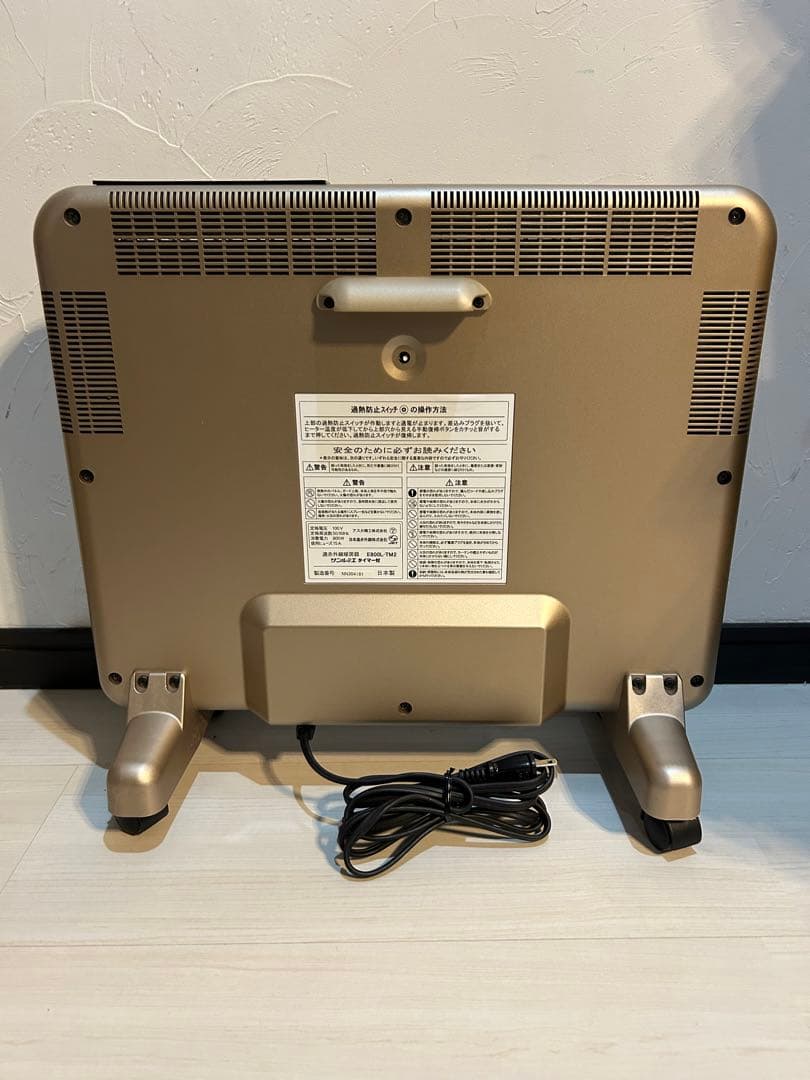 サンルミエ E800L-TM2 遠赤外線