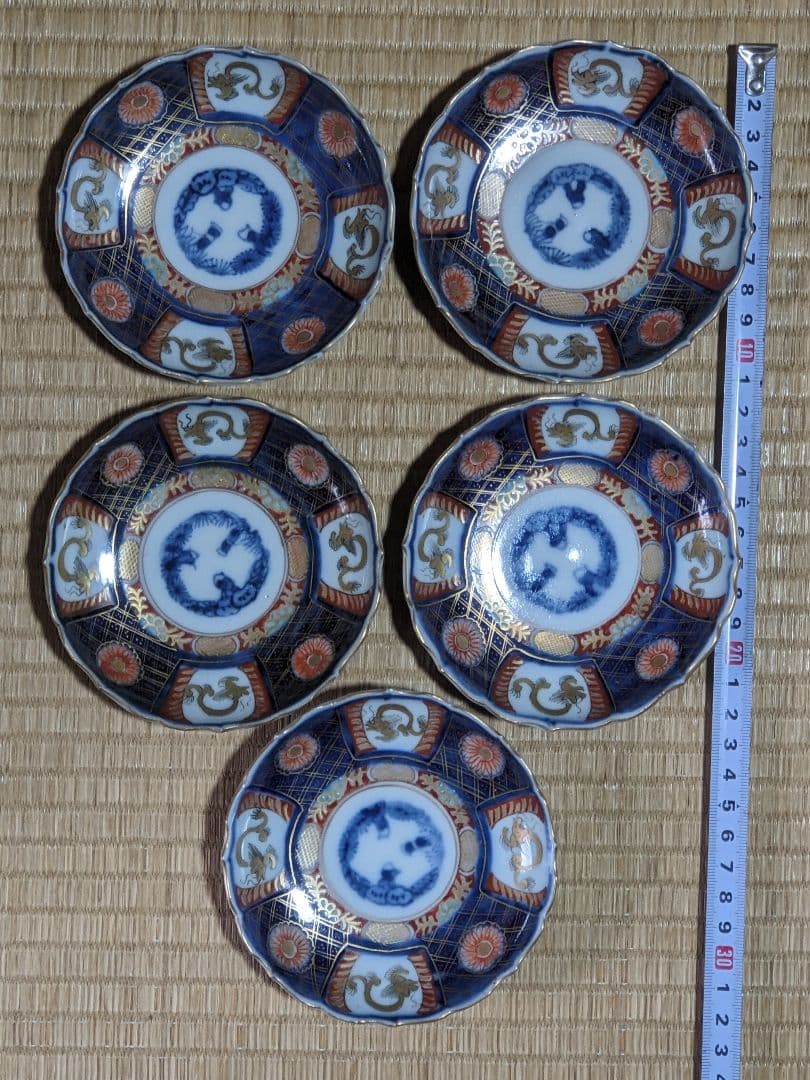 ♦江戸時代古伊万里 大明成化年製 染付金襴手 吉祥文 輪花豆皿 五枚組み 骨董品