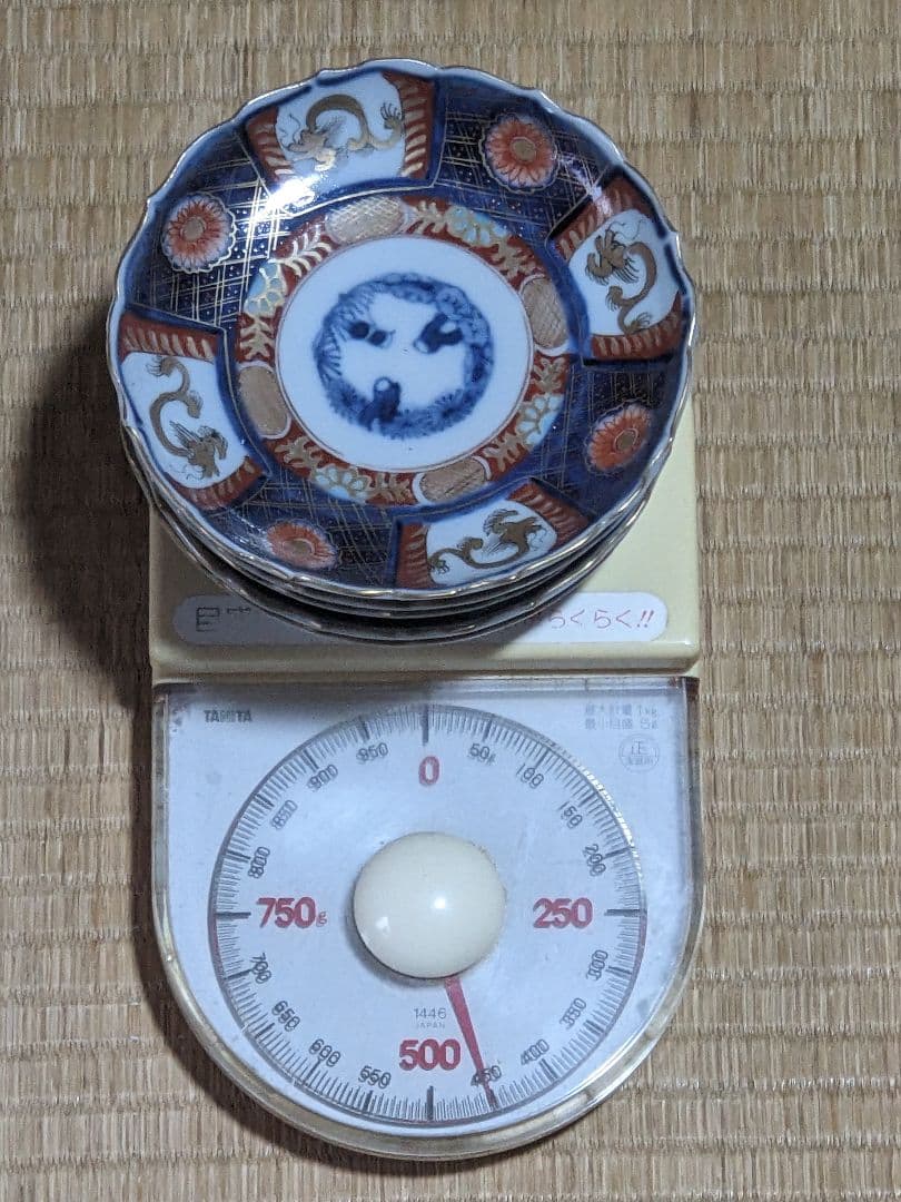 ♦江戸時代古伊万里 大明成化年製 染付金襴手 吉祥文 輪花豆皿 五枚組み 骨董品