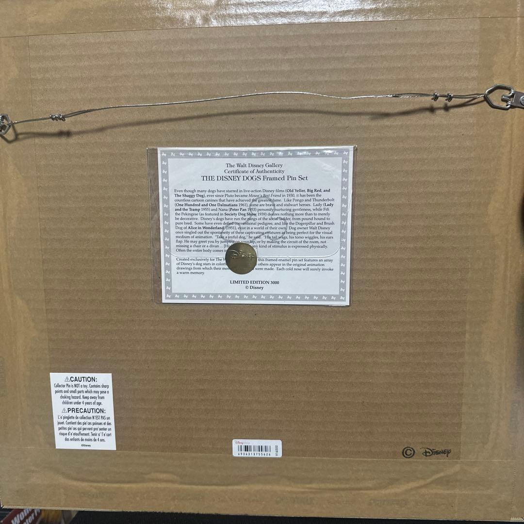 2002ディズニー犬のキャラクターピンズフレーム