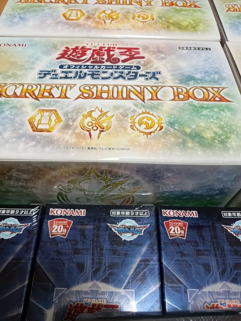 遊戯王 シークレットシャイニーボックス まとめ売り