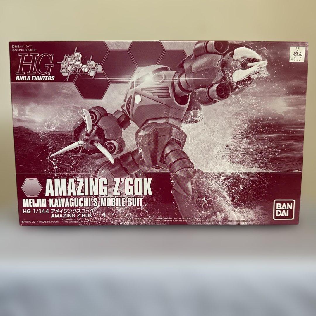 HG 1/144 ガンプラSEED FREEDOM 8体セット