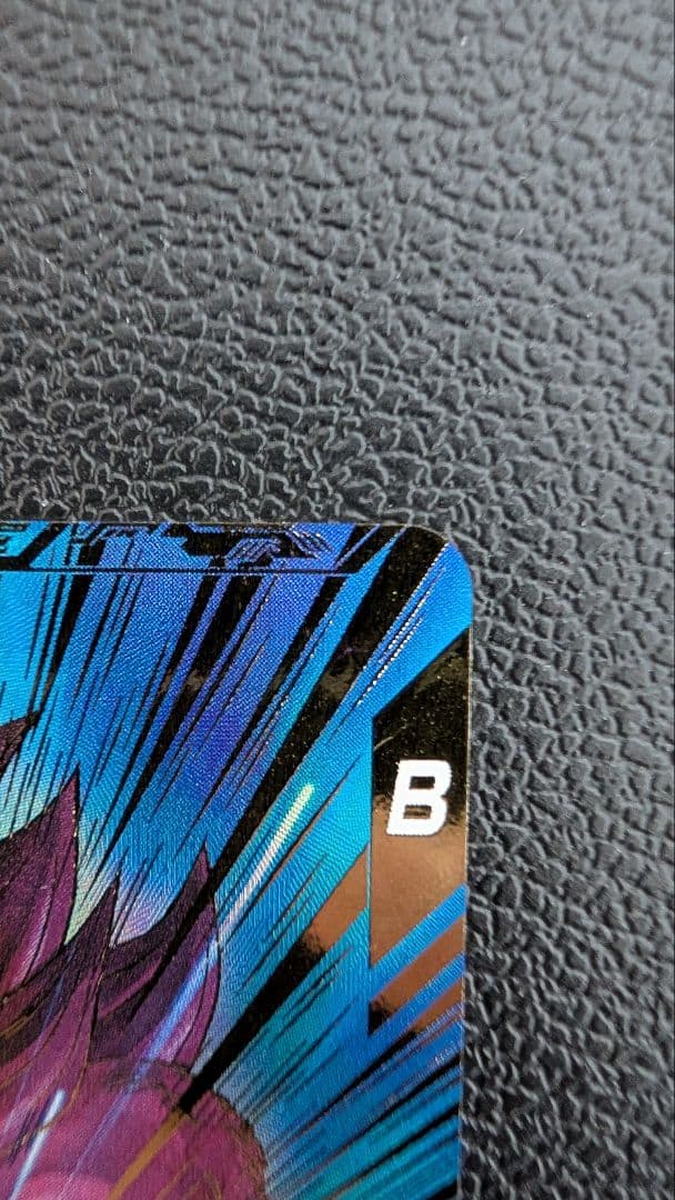 ドラゴンボールスーパーダイバーズ SDV5-055 孫悟空：DA パラレル