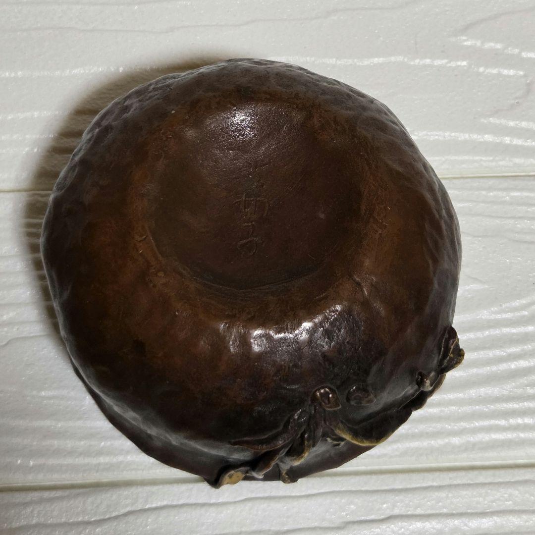 アンティーク 陶器製急須と茶碗 小型 ダークブラウン 金色装飾