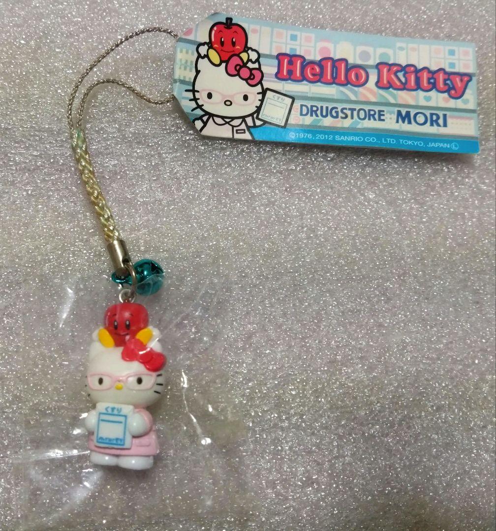 d*3様 ドラッグストアモリ　ハローキティ　根付 ストラップ
