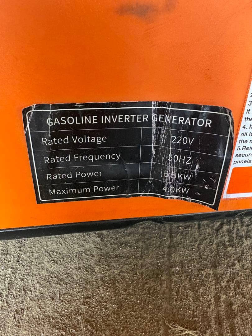 インバーター発電機　220V 50HZ 3500W 農業ドローンなどに