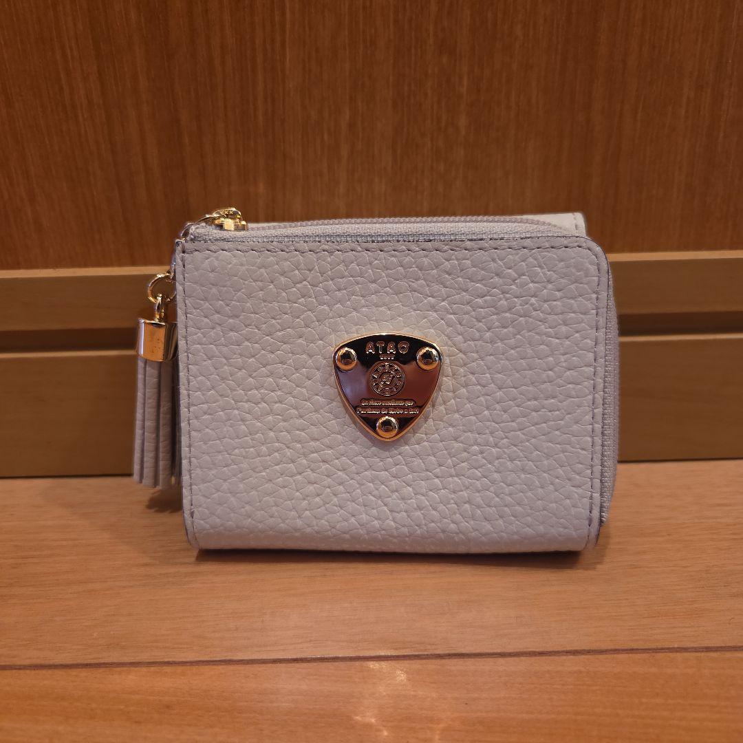 ATAO アタオ ワルツ ケリー 三つ折り コンパクトウォレット シボレザー