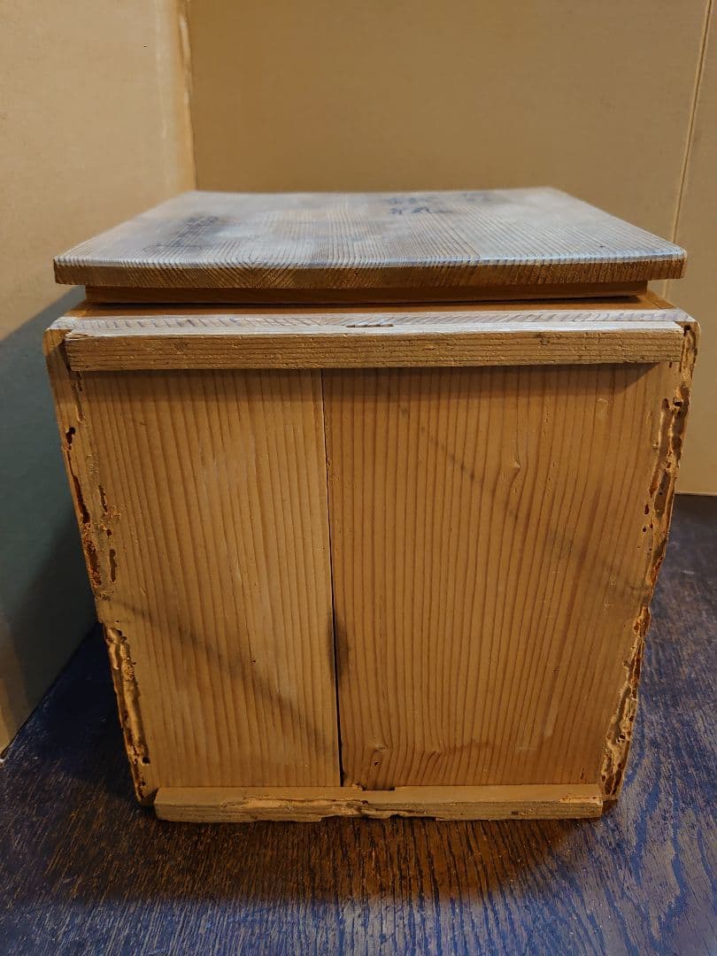 【京鉄瓶】『四方桐紋持ち手象嵌鉄瓶／龍雲堂造』箱付 横最大17cm 高さ21.5