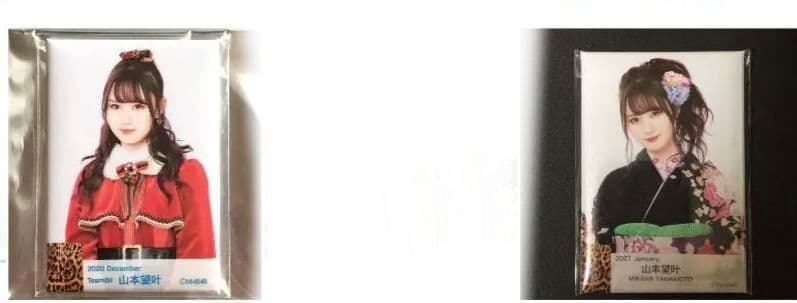 NMB48 山本望叶 生写真 グッズセット