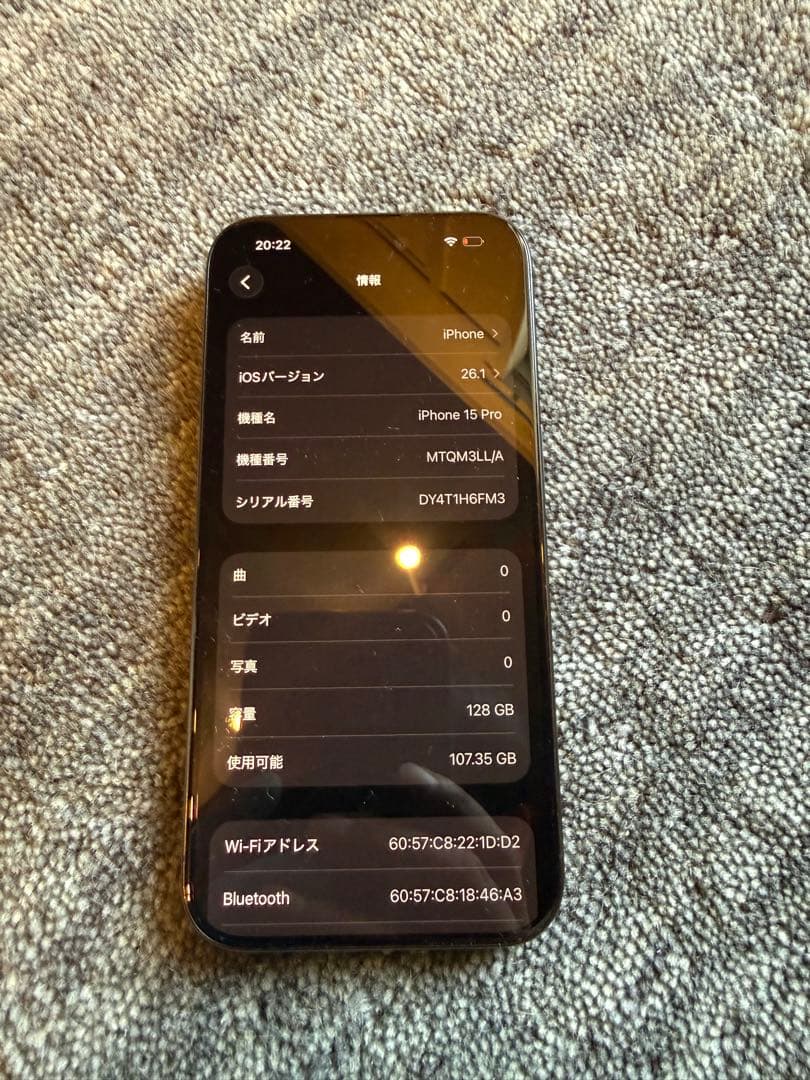 専用【米国版】Apple iPhone 15 Pro スペースブラック 本体