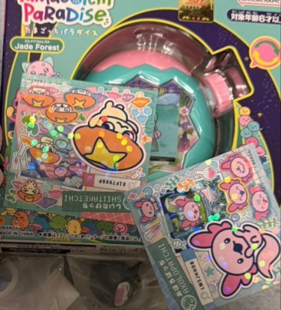 Tamagochi PaRadise たまごっちパラダイス ジェイドフォレスト