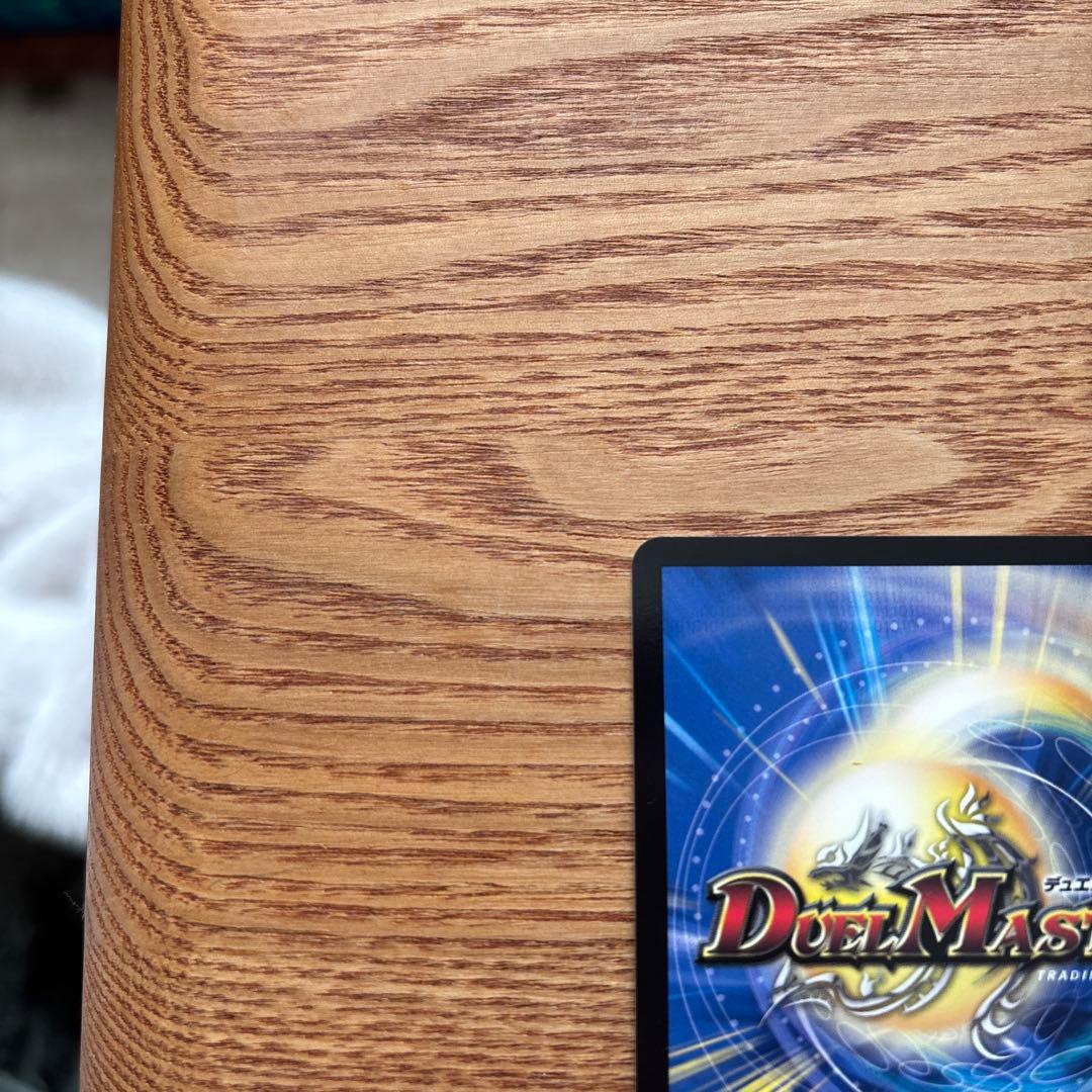 偽りの月 インターステラ シークレット