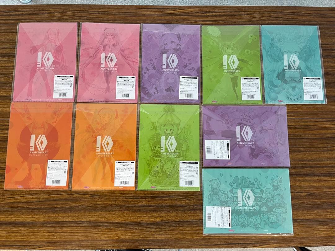 愛*莉様 初音ミク　パパパ・パーティ　新品未開封クリアファイル全10種セット