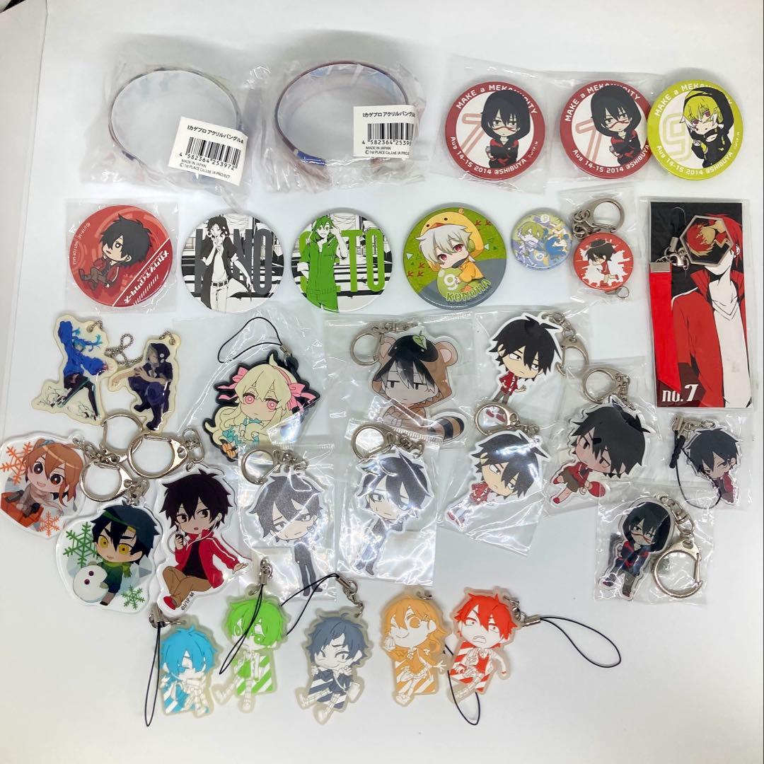 カゲロウプロジェクト まとめ売り