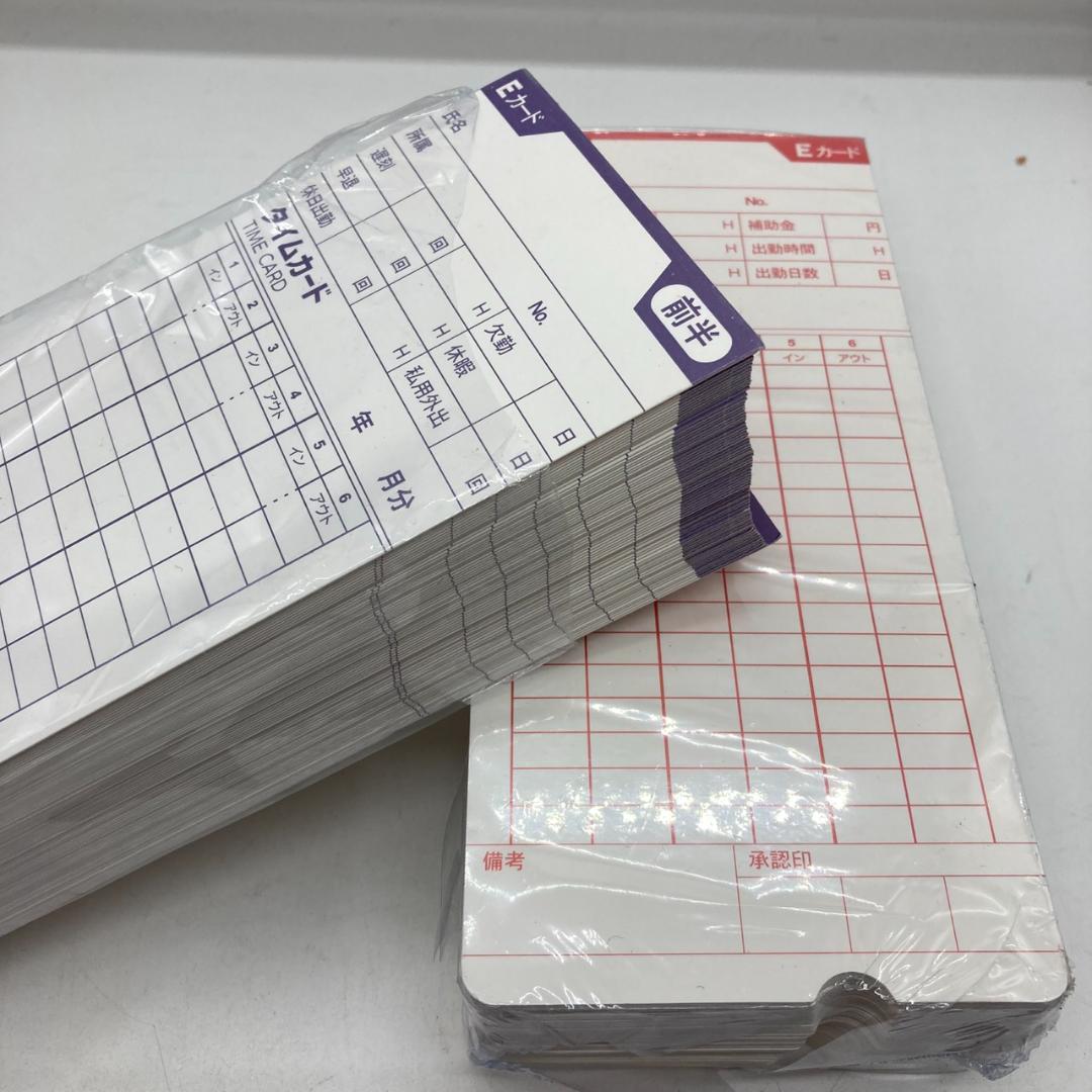 ▼voice タイムレコーダー　VT-1000　タイムカード