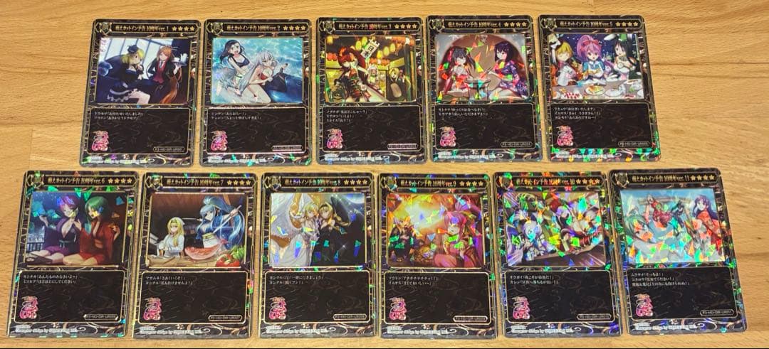 戦国乙女トレカ　プロモ、シークレット、ウルトラレアコンプセット