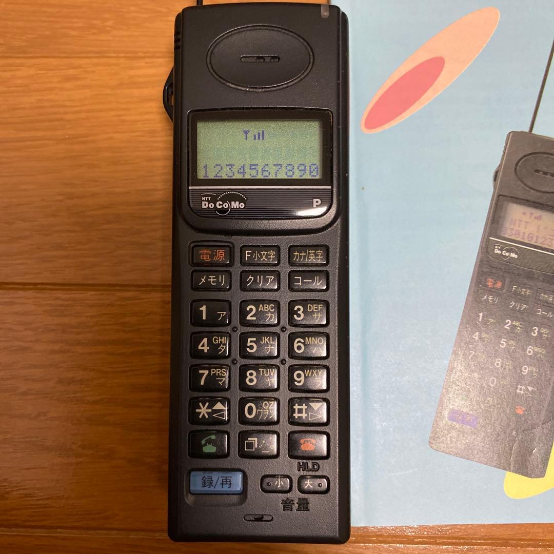 NTT DoCoMo ムーバP II 本体 + 充電器・バッテリー➕おまけ付き