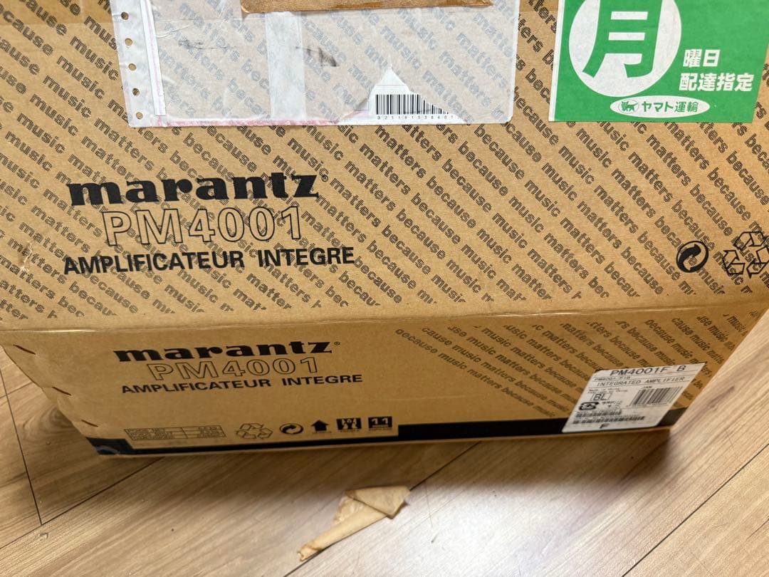 未使用に近いmarantz PM4001 プリメインアンプ元箱、リモコン有り