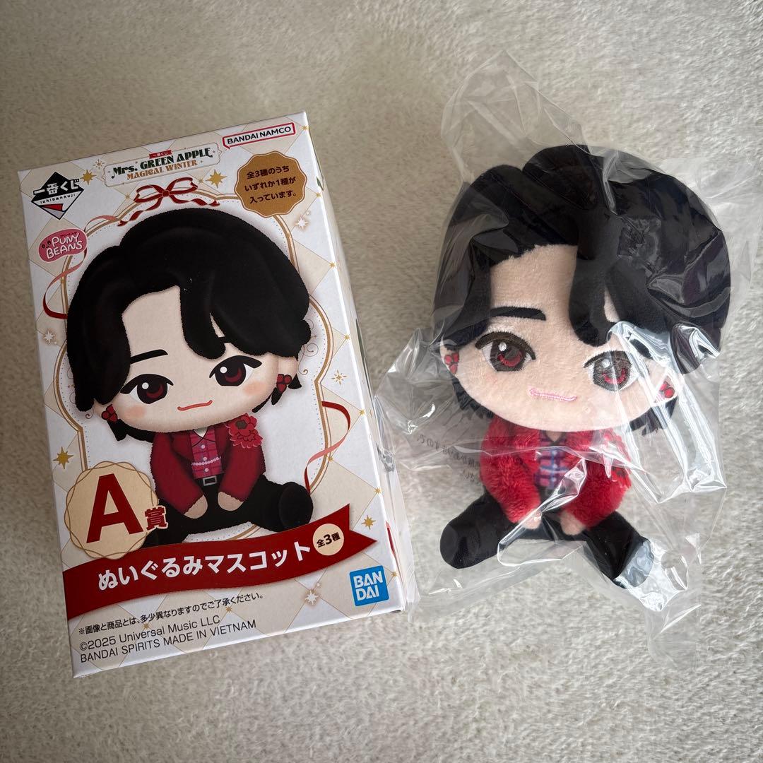 ミセスグリーンアップル　一番くじ　A賞　E賞　大森元貴　2点セット
