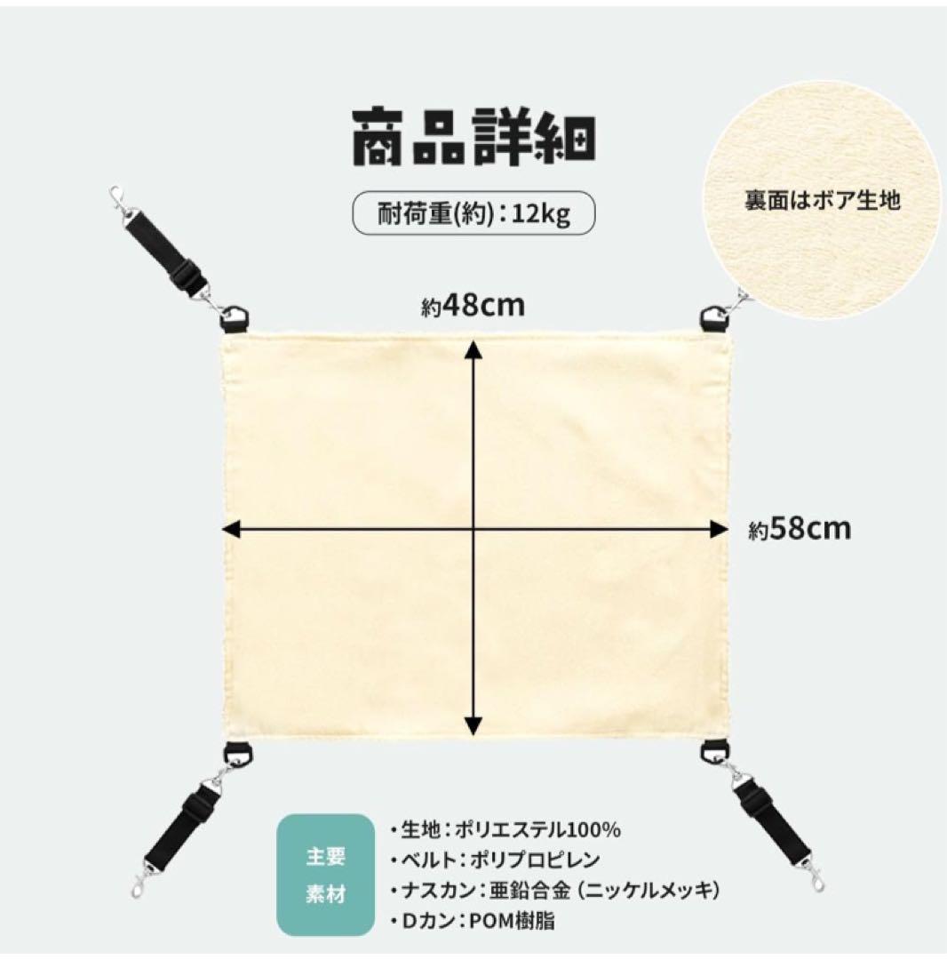 アイリスオーヤマ コンビネーションサークル2段 連結セット ハンモック