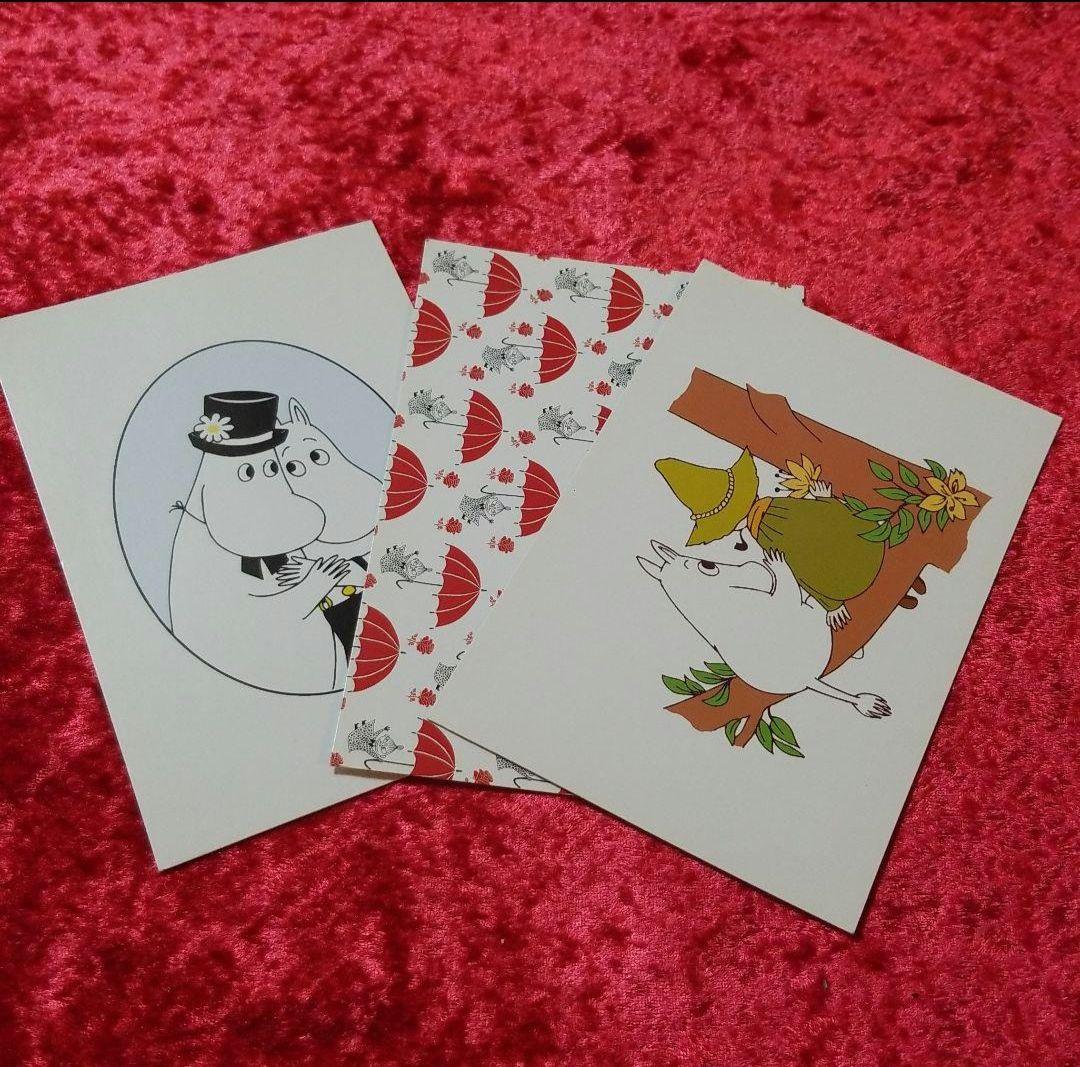 Cu40  クリーミーマミカフェ クリアファイル +おまけ