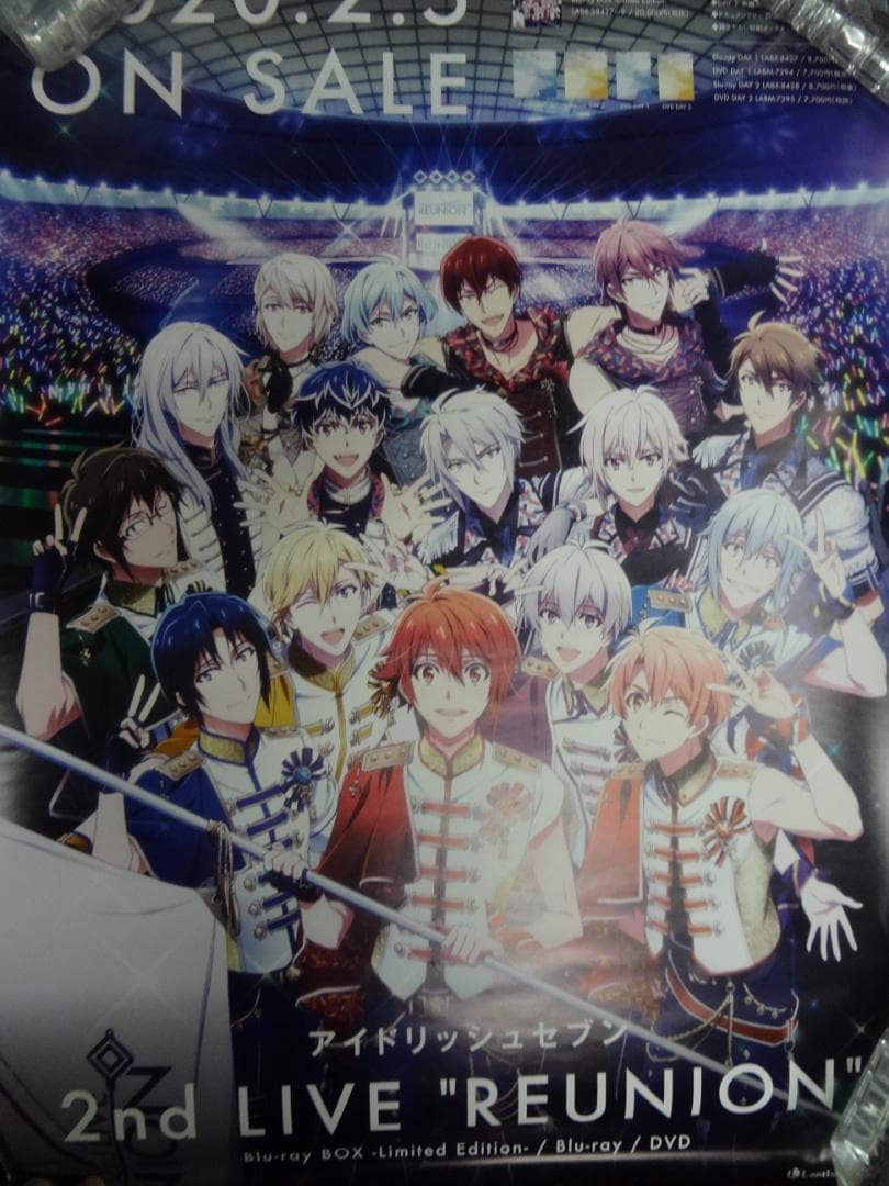 販促用ポスター200本 色々 大量まとめ 店頭用 非売品 ゲームアーティスト関連