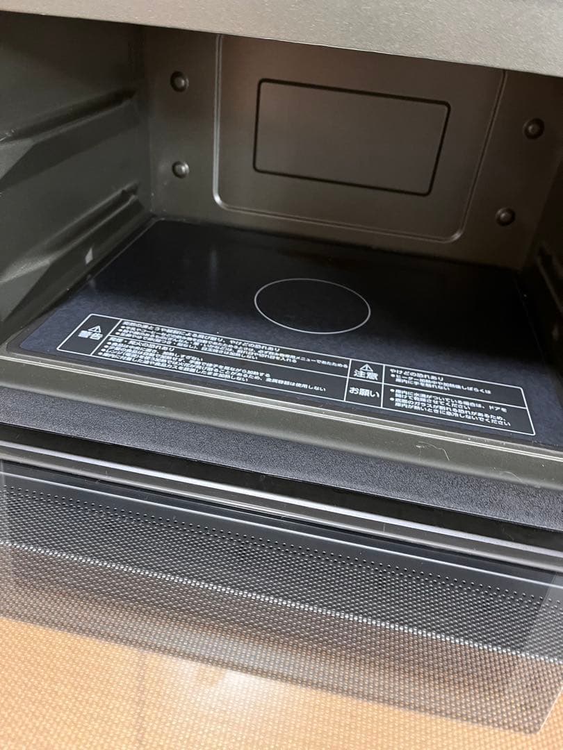 【美品・再値下げ】象印 ES-GU26 ホワイト オーブンレンジ