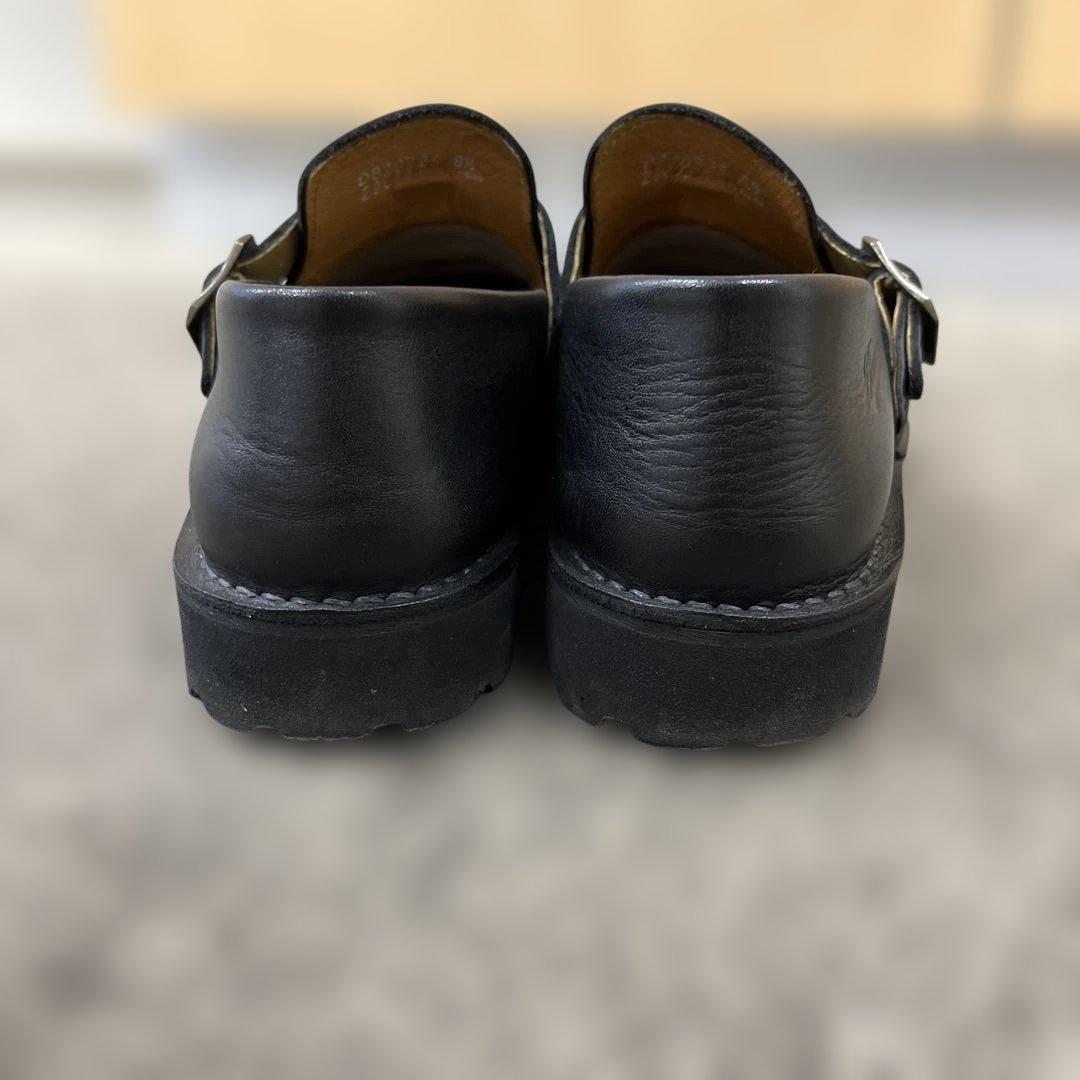 ダナー ネバダ 8 1/2