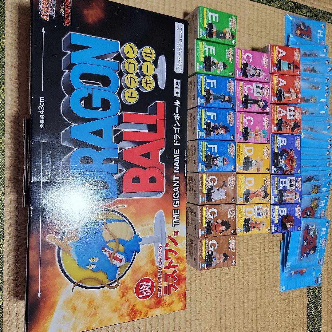 一番くじドラゴンボール孫悟空少年期編フィギュア２０種アクスタ全部24時間以内発送