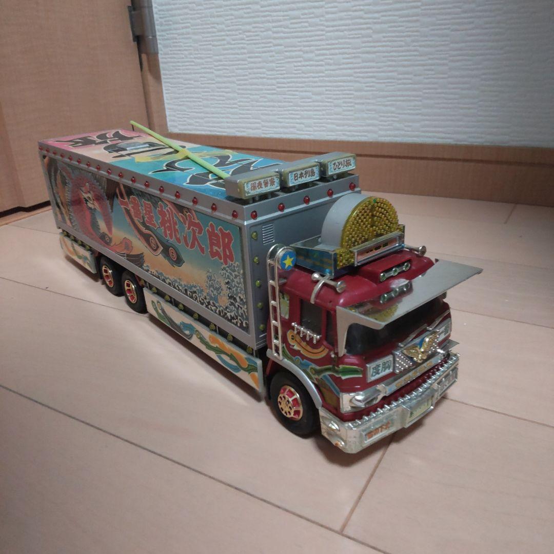 アオシマ　トラック野郎一番星ラジコンシャンク