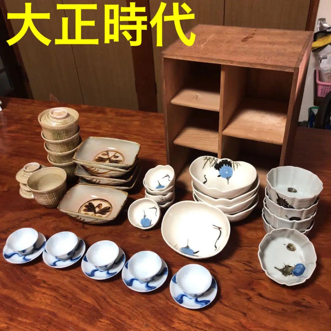 食器　一揃え　懐石料理　会席　大正時代