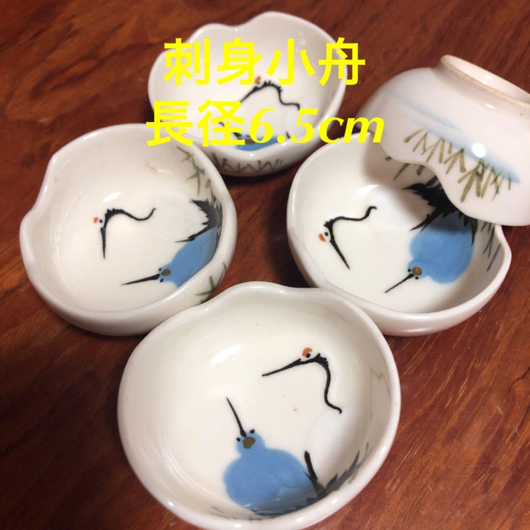 食器　一揃え　懐石料理　会席　大正時代