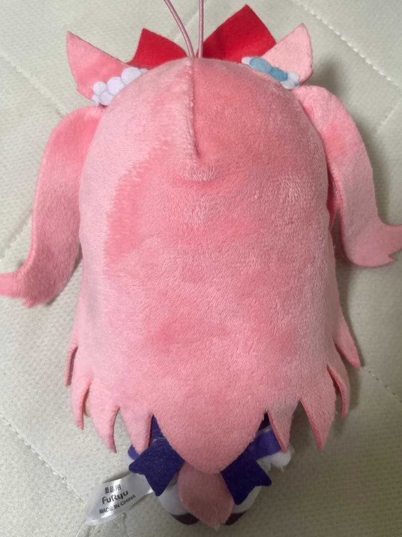フリュー　ウマ娘　アグネスデジタル　通常ぬいぐるみ