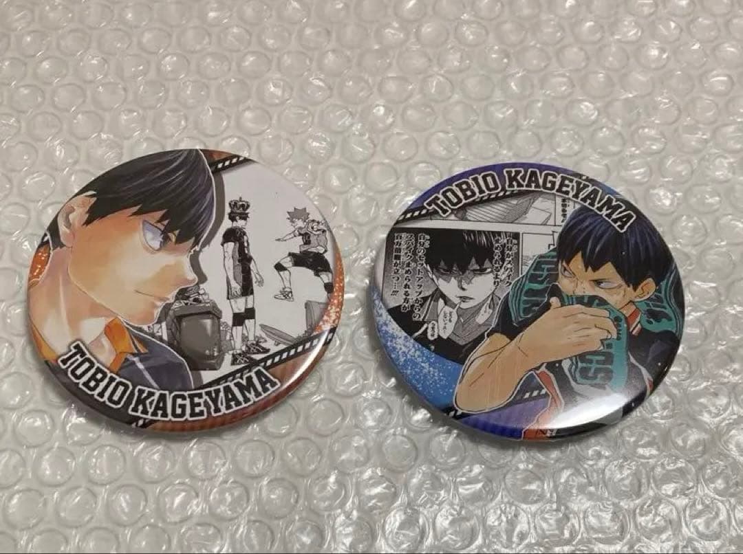 ハイキュー！！コレクション缶バッジheroes影山飛雄全10種コンプリート