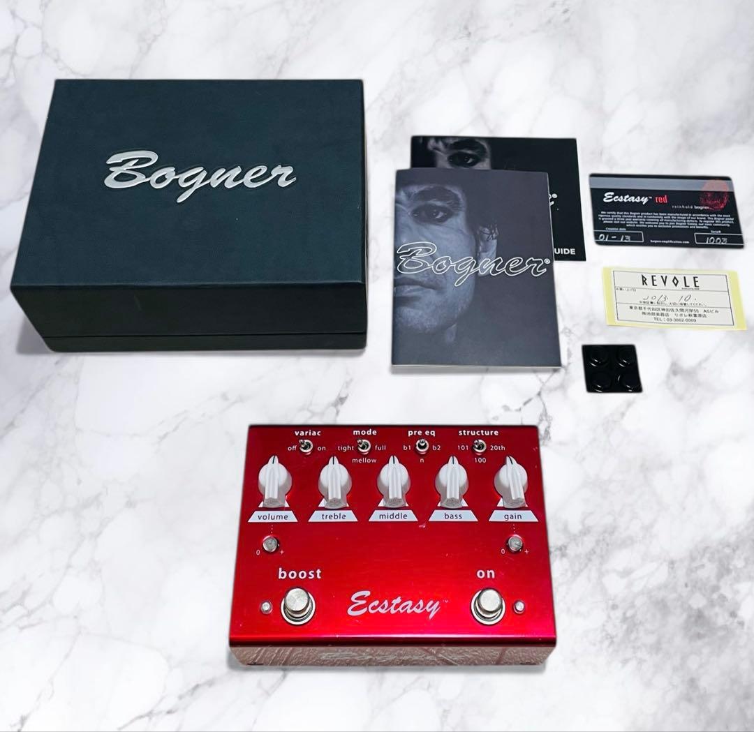 BOGNER Ecstasy Red オーバードライブ