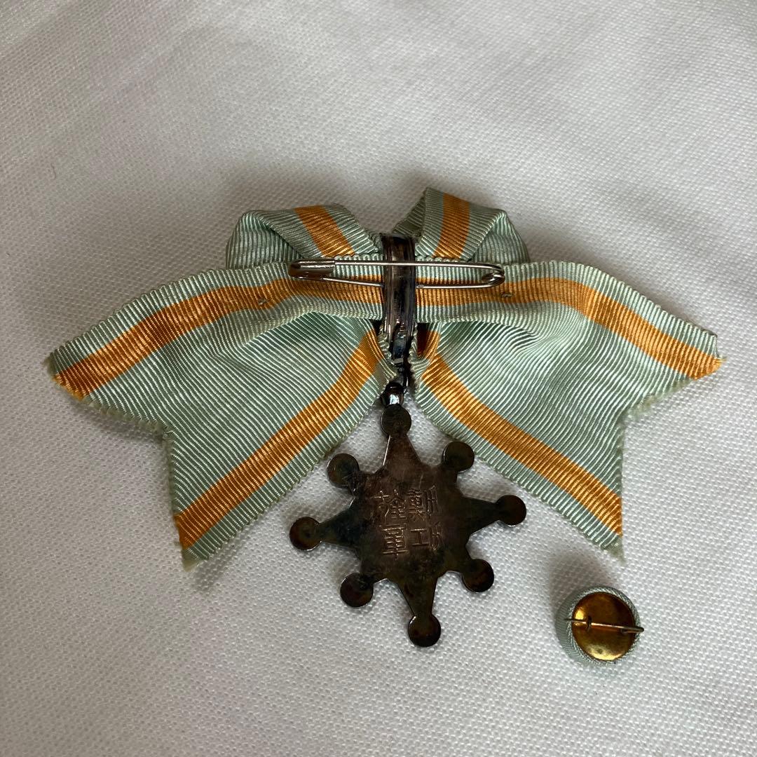 勲八等瑞宝章　支那事変従軍記章 共箱入り 勲章 記章　ヴィンテージ　希少　レア