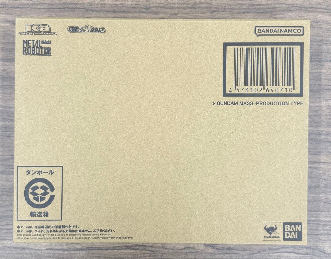 新品 L ROBOT魂 量産型νガンダム