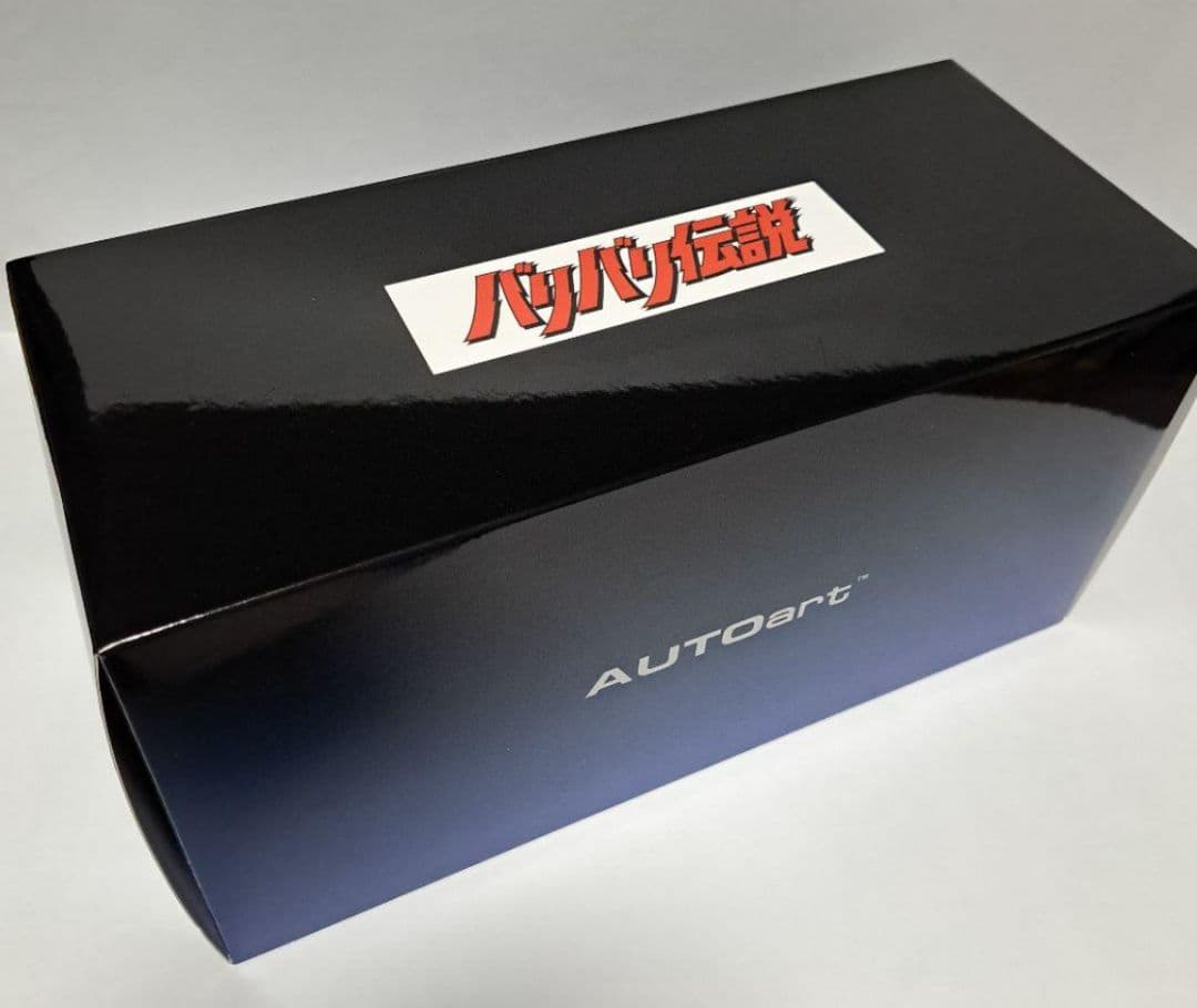 オートアート 1/12 ホンダ CB750F バリバリ伝説 巨摩 郡 グンヘル付