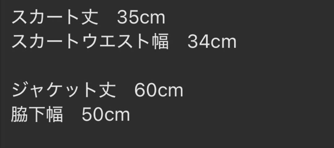 adidas 美品ゴルフウェア　セットアップ　黒１月１０日までセール