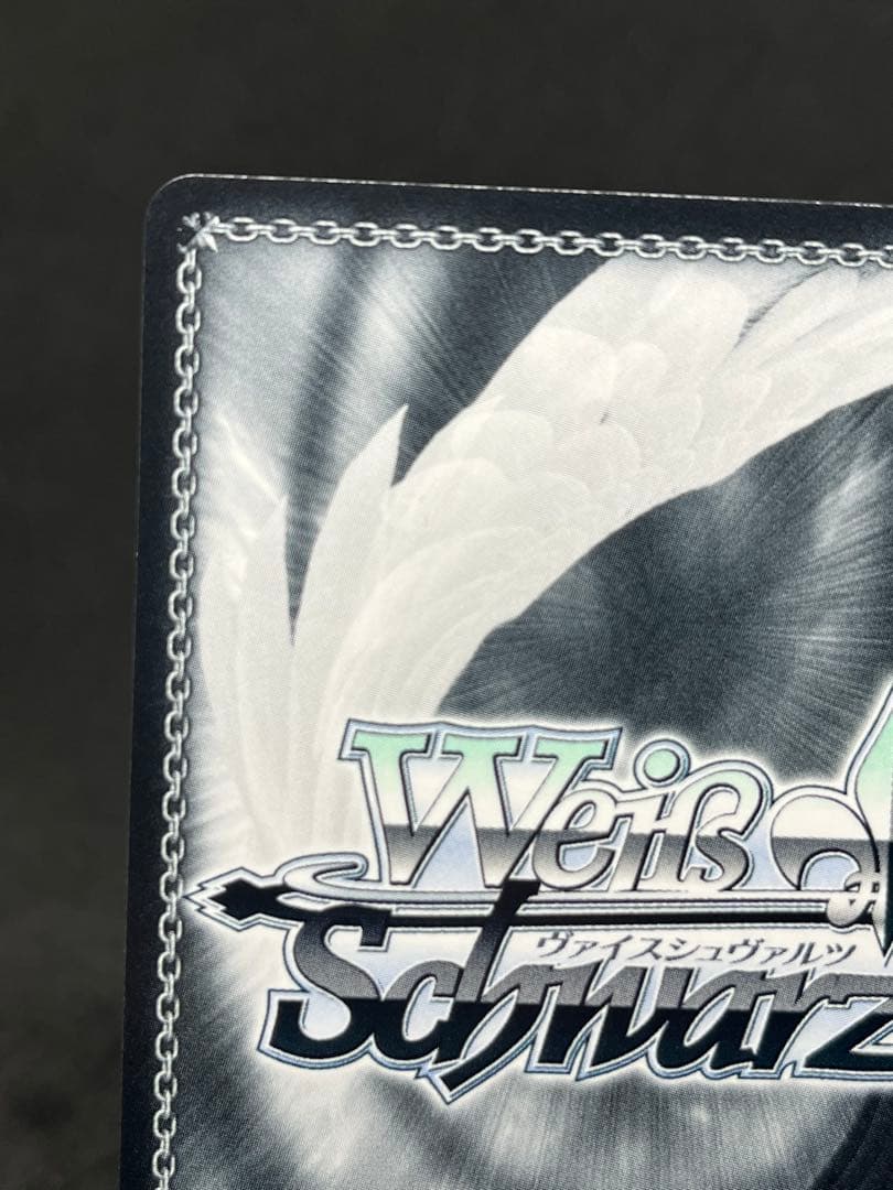 ヴァイス バンドリ　mygo 迷子のバンド 高松燈 SEC+