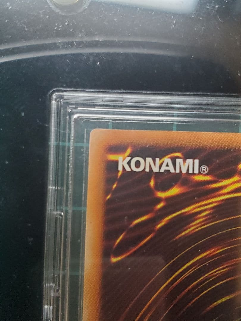 カオスソルジャーレリーフ