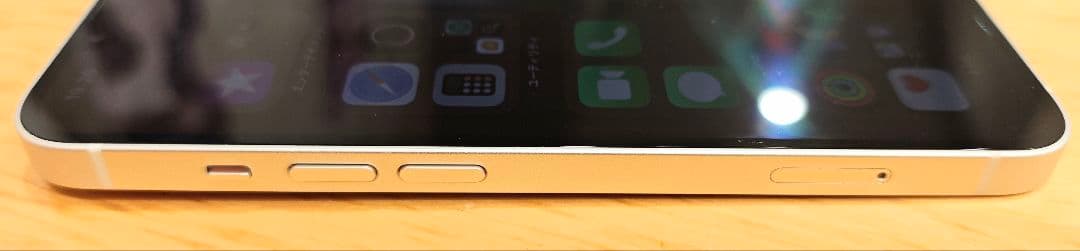 美品　Apple iPhone 13 ホワイト 本体